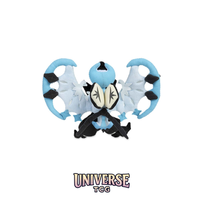 Dawn Wings Necrozma Sitting Cuties Plush - 24.8 cm