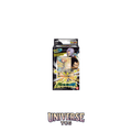 Dragon Ball Super Card Game DBS-SD14 Starter Deck Saiyan Wonder - English