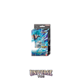 Dragon Ball Super Card Game DBS-SD23 Starter Deck Final Radiance - English