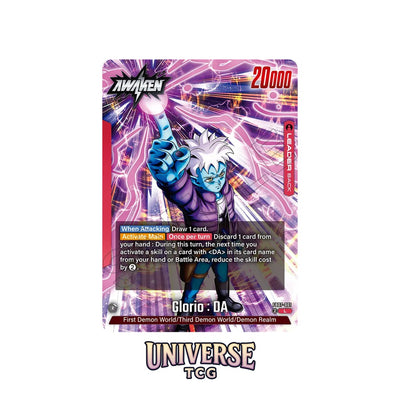 Dragon Ball Fusion World FB07 Booster Box Wish for Shenron - English