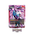 Dragon Ball Fusion World FB07 Booster Pack Wish for Shenron - English