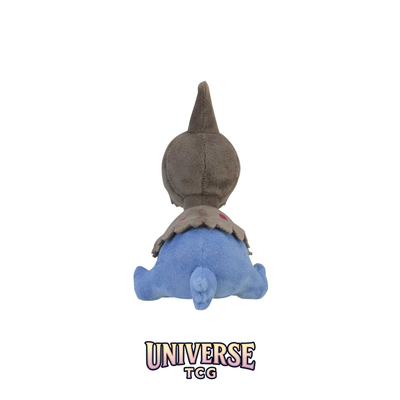 Deino Sitting Cuties Plush - 15.2 cm