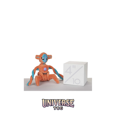 Deoxys Sitting Cuties Plush - 14 cm