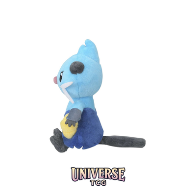 Dewott Sitting Cuties Plush - 15.2 cm