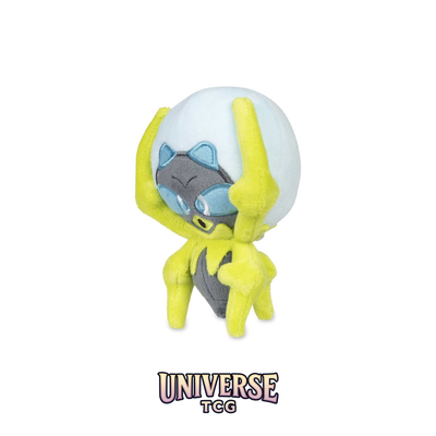 Dewpider Sitting Cuties Plush - 12.7 cm