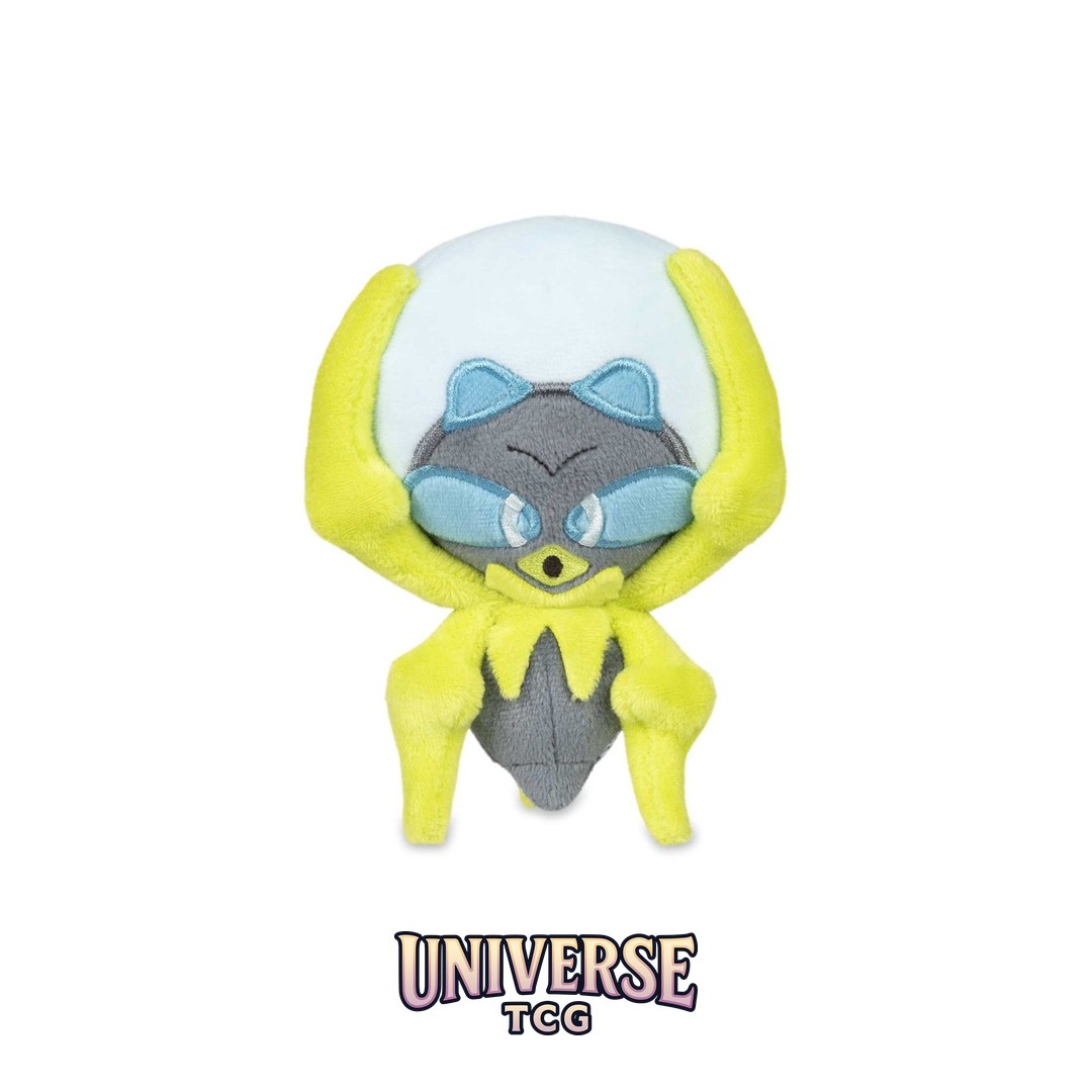 Dewpider Sitting Cuties Plush - 12.75 cm
