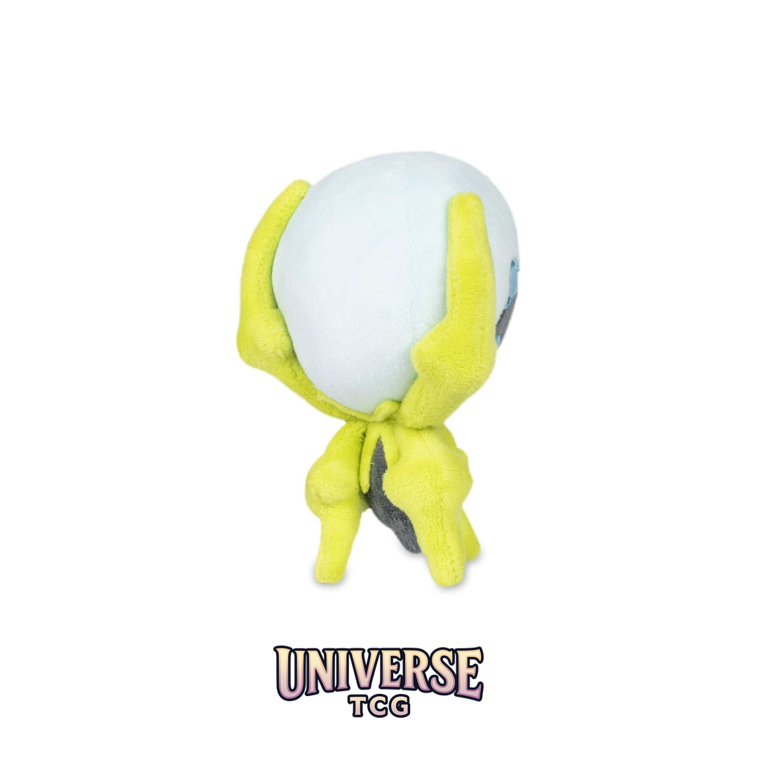 Dewpider Sitting Cuties Plush - 12.75 cm