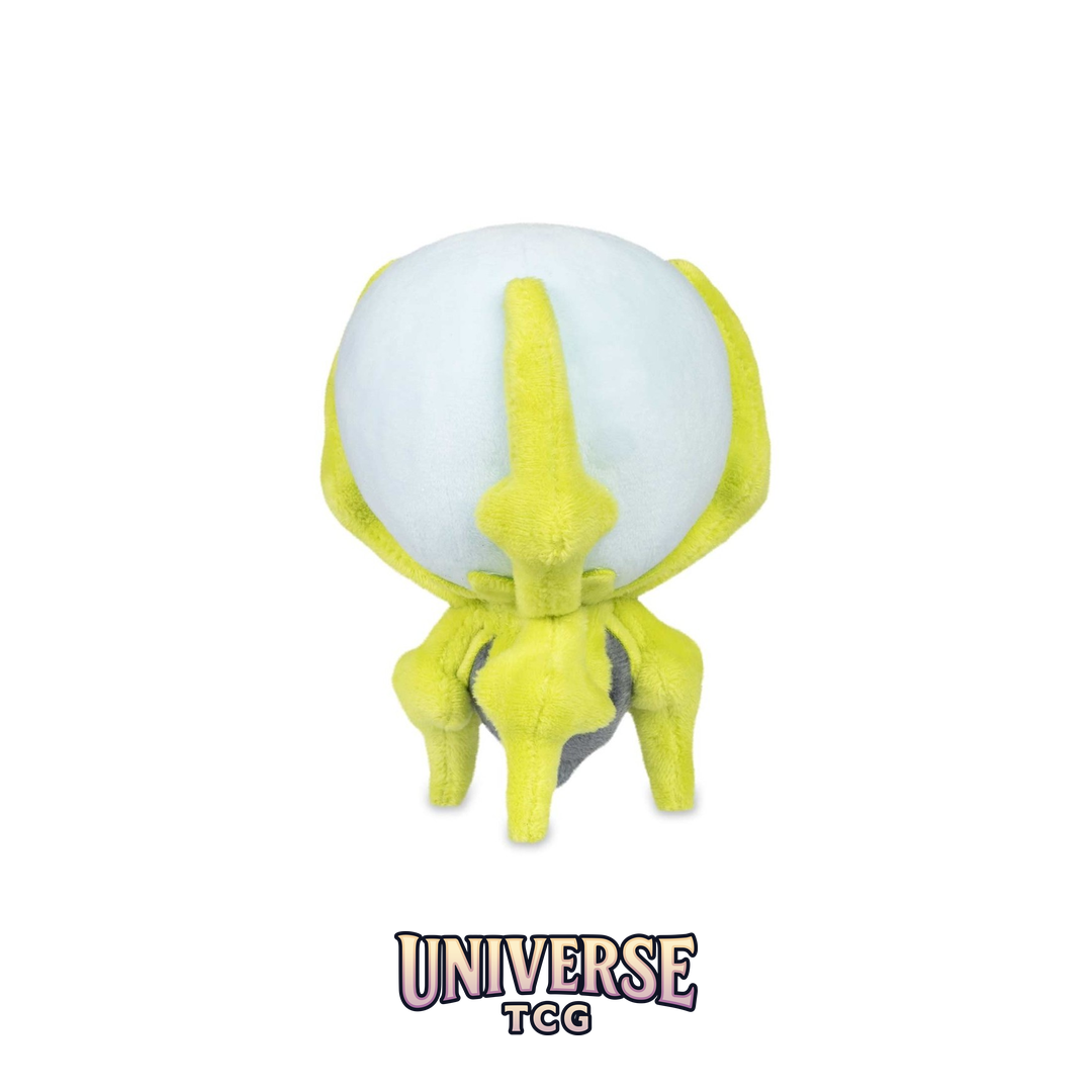 Dewpider Sitting Cuties Plush - 12.75 cm