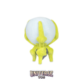 Dewpider Sitting Cuties Plush - 12.7 cm