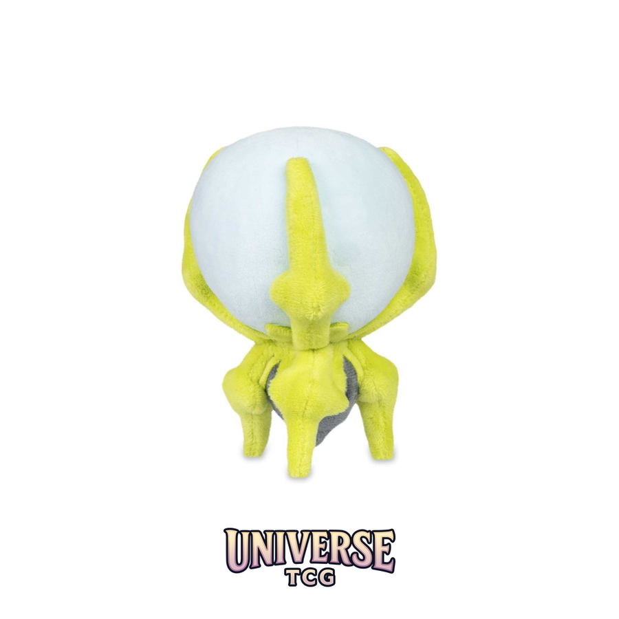 Dewpider Sitting Cuties Plush - 12.7 cm