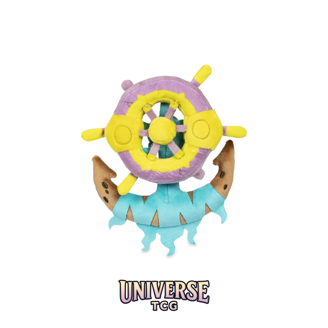 Dhelmise Sitting Cuties Plush - 7 .190.5 cm
