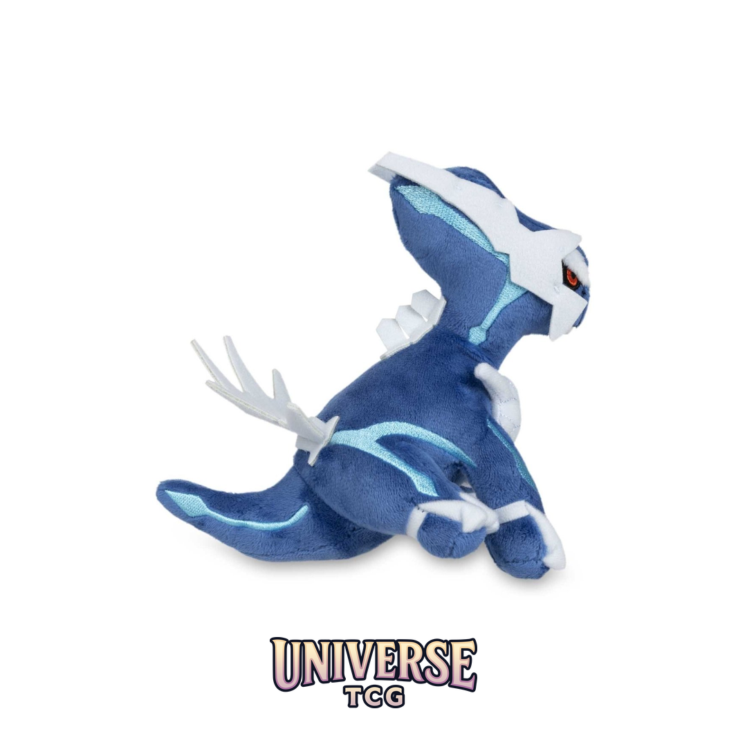Dialga Sitting Cuties Plush - 6 .190.5 cm