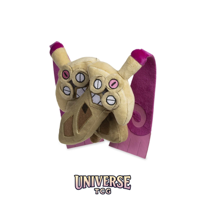 Doublade Sitting Cuties Plush - 14 cm
