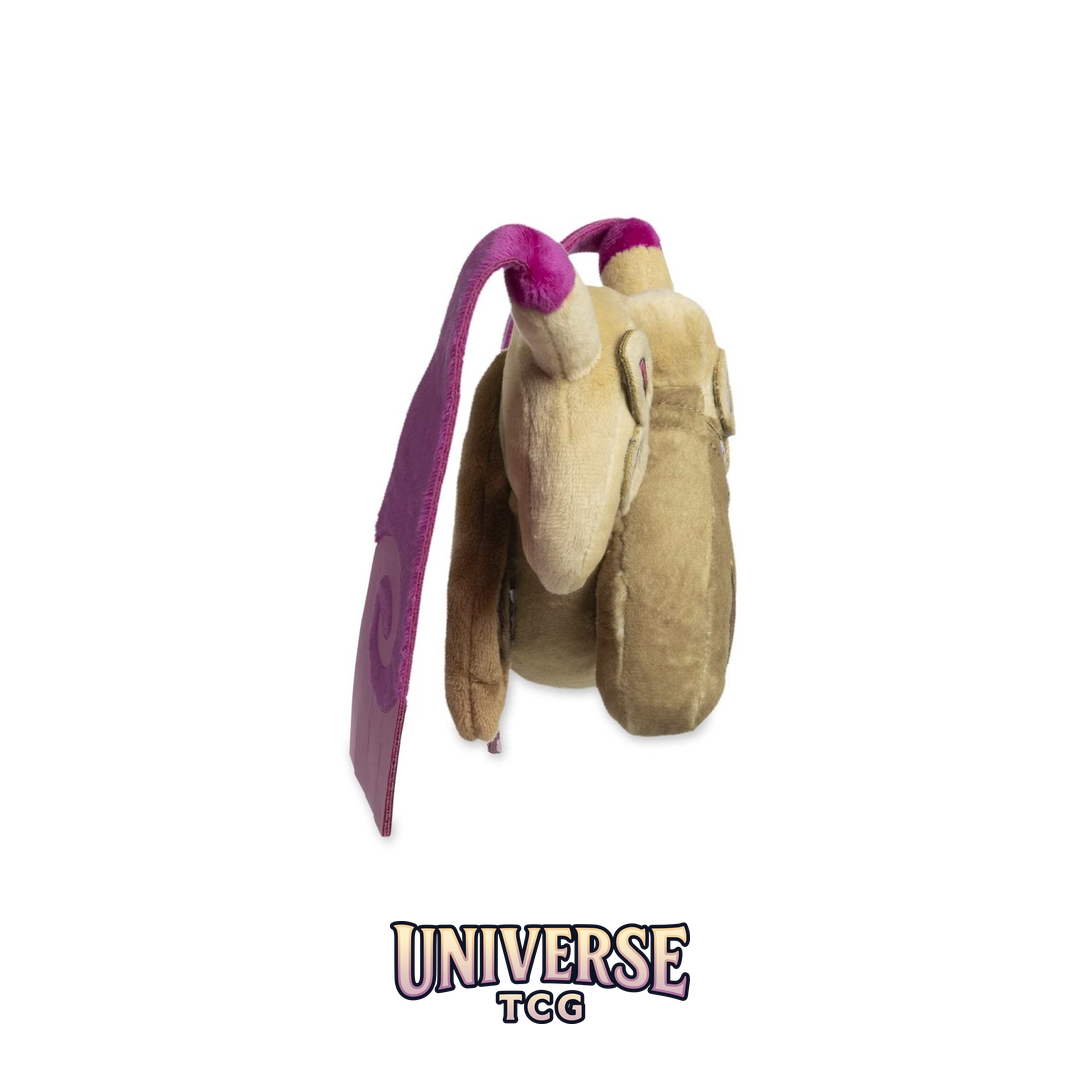 Doublade Sitting Cuties Plush - 5 .12.75 cm