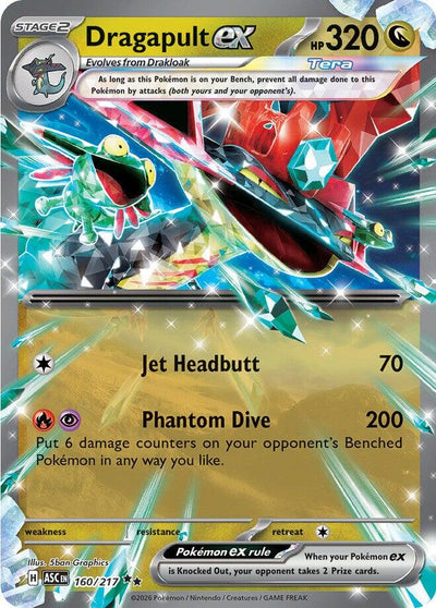 Dragapult ex - Ascended Heroes (Double Rare) [ASC-160]