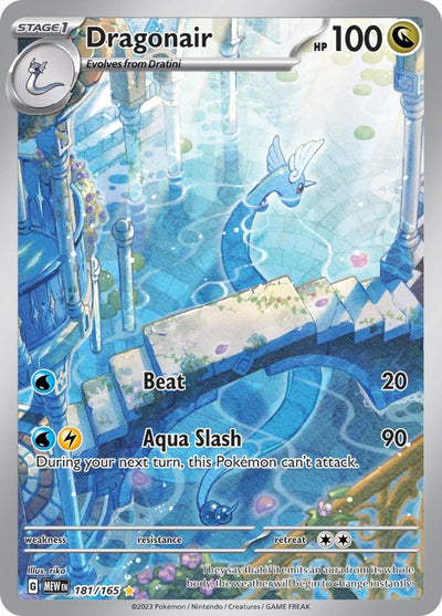 Dragonair - 151 (Illustration Rare) [MEW-181]