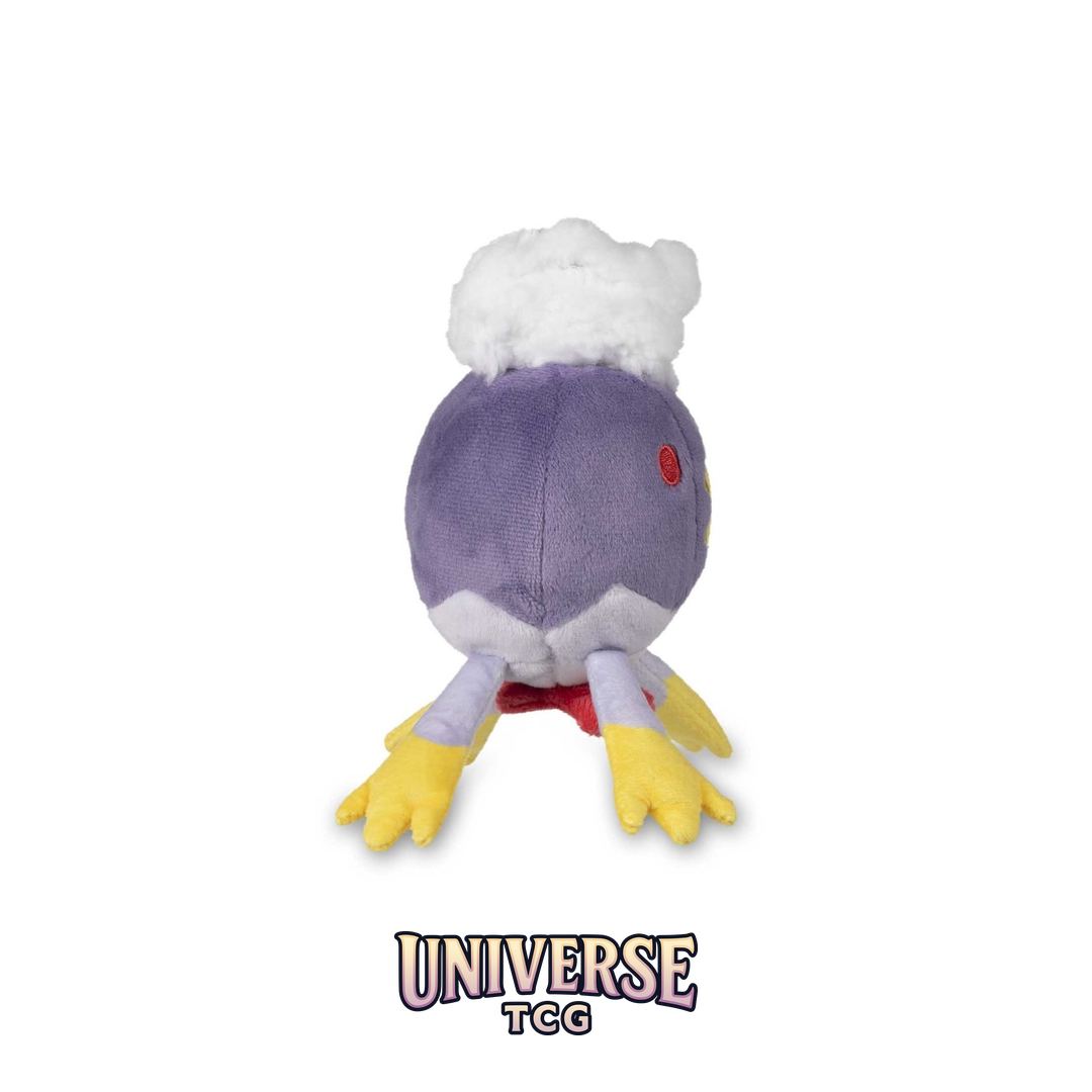 Drifblim Sitting Cuties Plush - 4 .190.5 cm