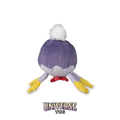 Drifblim Sitting Cuties Plush - 12.1 cm