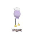 Drifloon Sitting Cuties Plush - 11.4 cm
