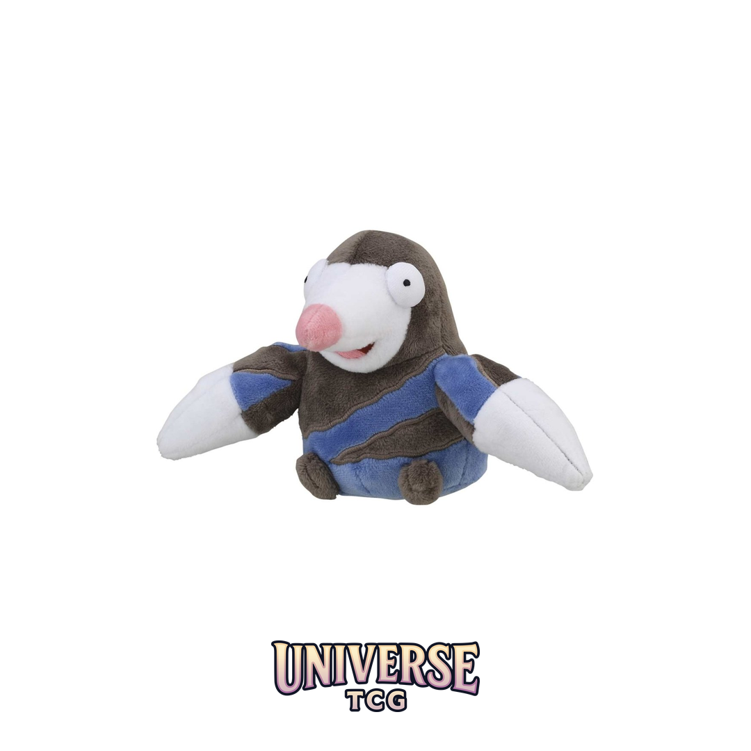 Drilbur Sitting Cuties Plush - 4 .12.75 cm
