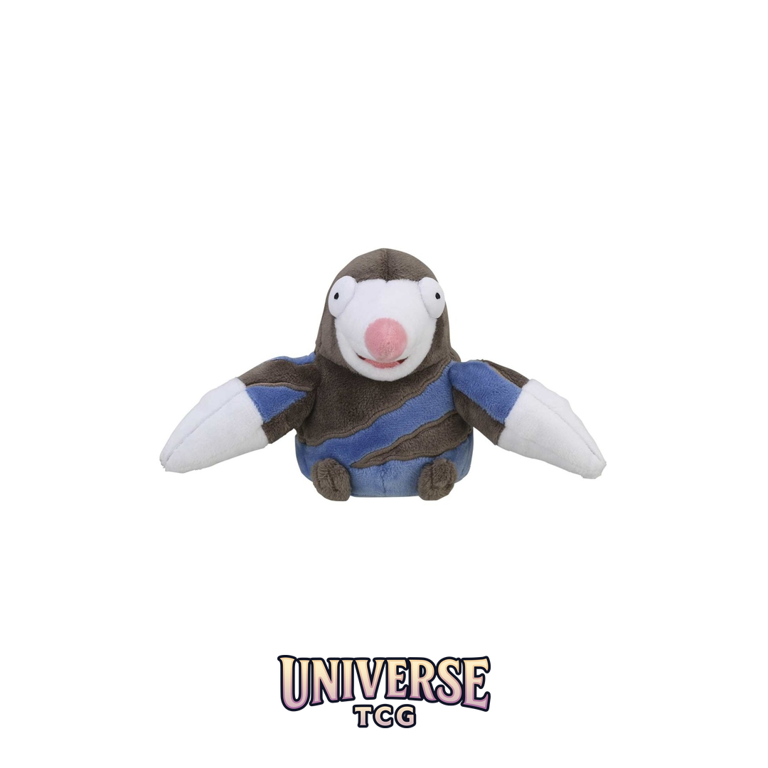 Drilbur Sitting Cuties Plush - 4 .12.75 cm