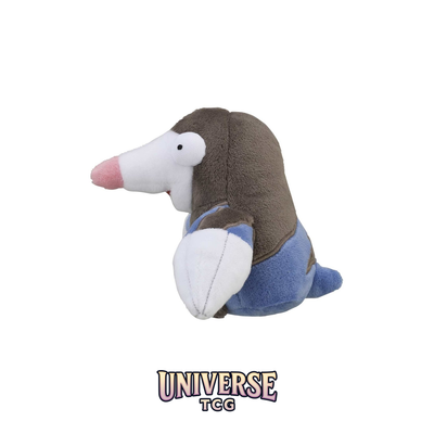 Drilbur Sitting Cuties Plush - 11.4 cm