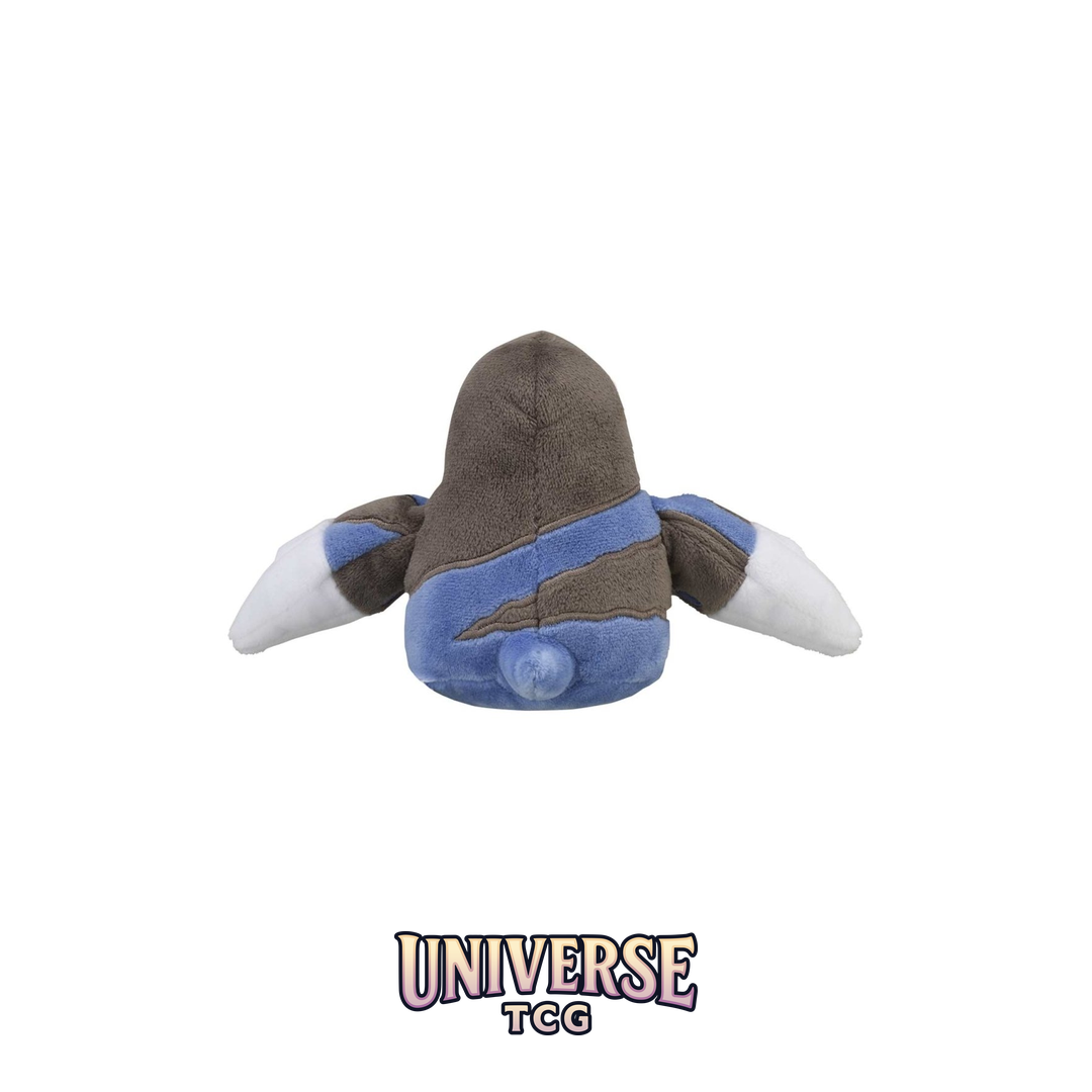 Drilbur Sitting Cuties Plush - 4 .12.75 cm