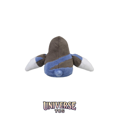Drilbur Sitting Cuties Plush - 11.4 cm
