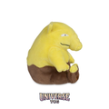 Drowzee Sitting Cuties Plush - 4 1/5.1 cm