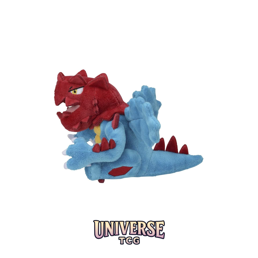 Druddigon Sitting Cuties Plush - 4 .190.5 cm
