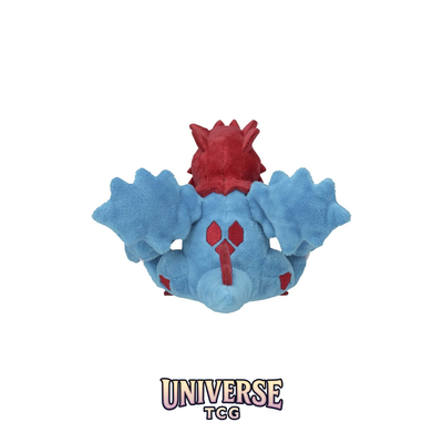 Druddigon Sitting Cuties Plush - 12.1 cm