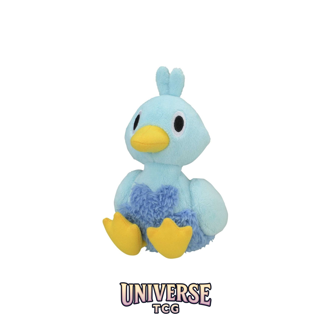 Ducklett Sitting Cuties Plush - 12.75 cm