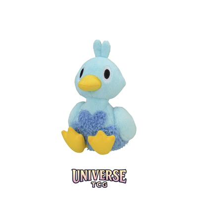Ducklett Sitting Cuties Plush - 12.7 cm
