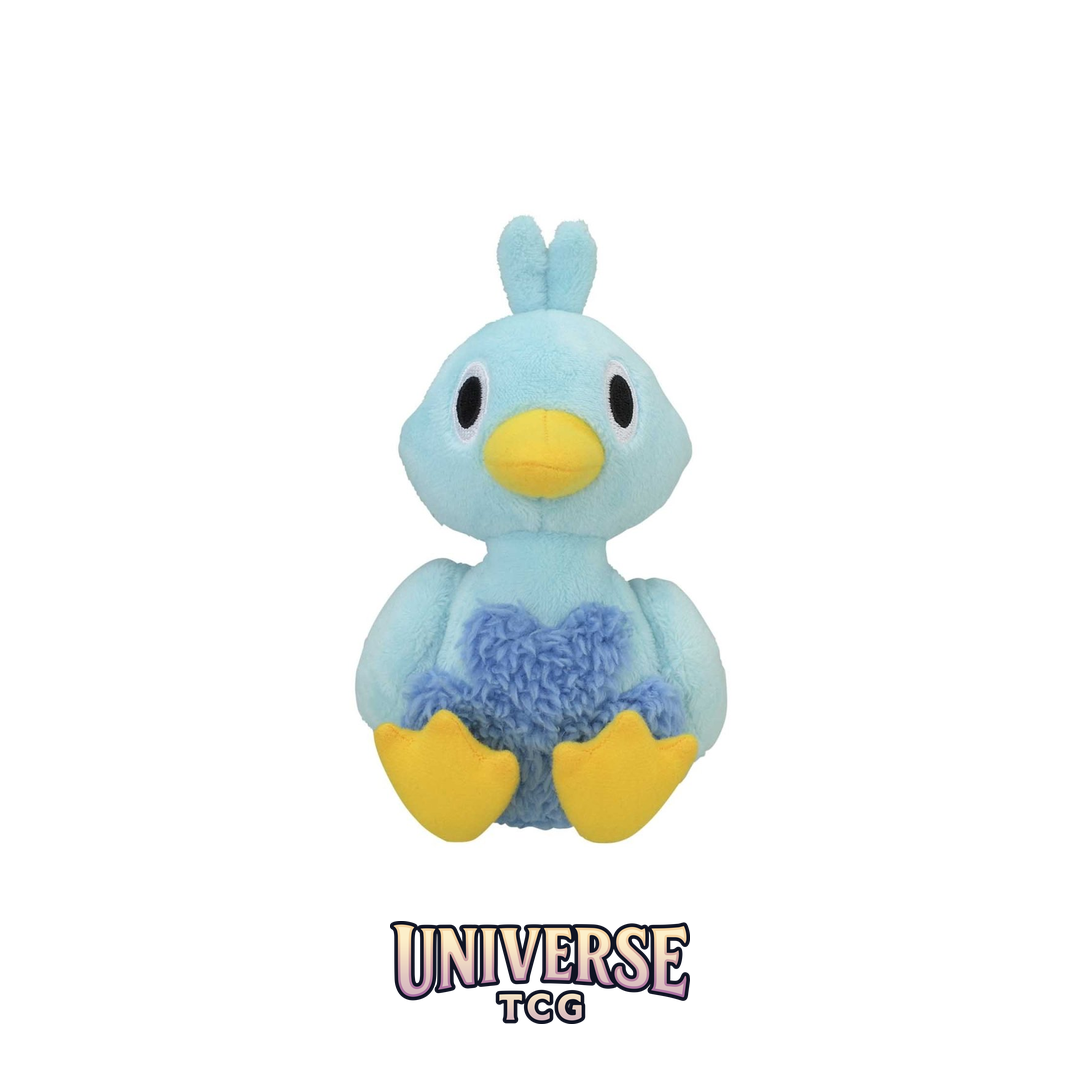 Ducklett Sitting Cuties Plush - 12.75 cm