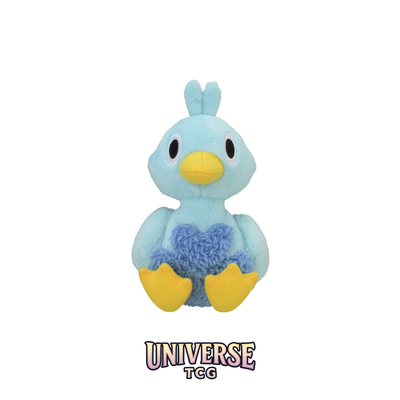 Ducklett Sitting Cuties Plush - 12.7 cm