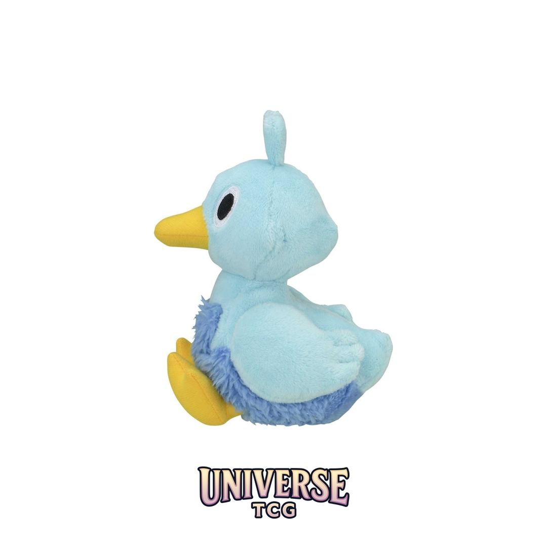 Ducklett Sitting Cuties Plush - 12.75 cm
