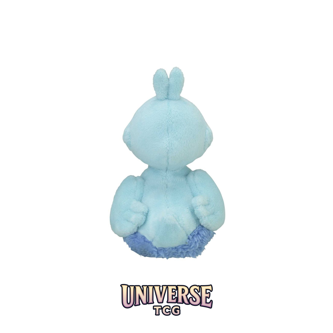 Ducklett Sitting Cuties Plush - 12.75 cm