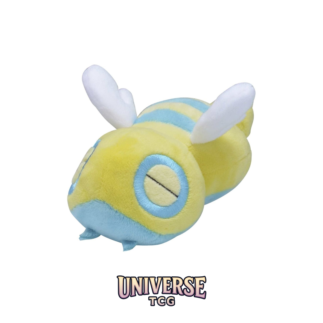Dunsparce Sitting Cuties Plush - 6 .190.5 cm