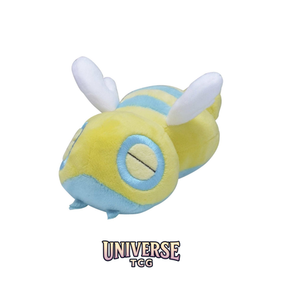 Dunsparce Sitting Cuties Plush - 17.1 cm