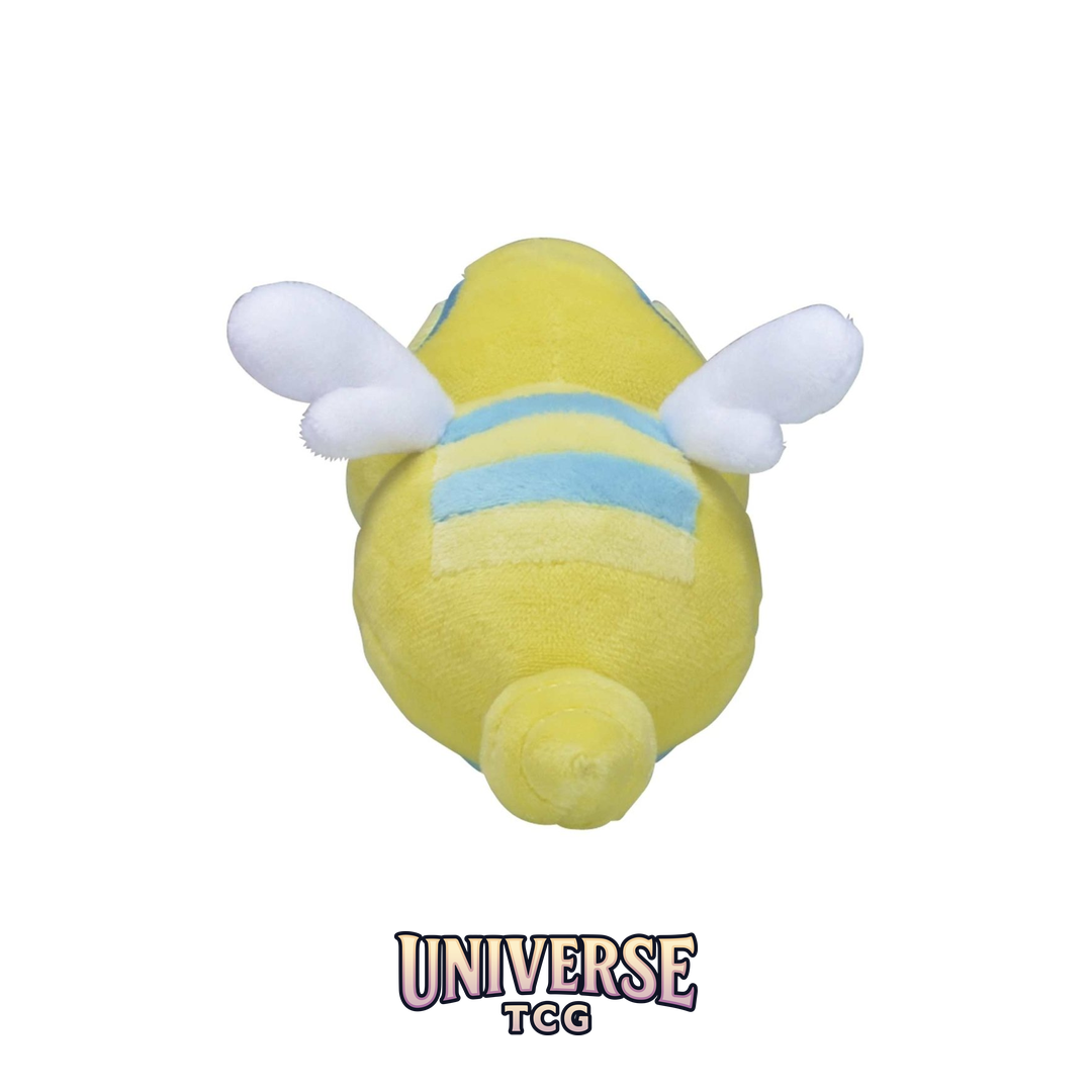 Dunsparce Sitting Cuties Plush - 6 .190.5 cm