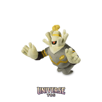 Dusknoir Sitting Cuties Plush - 16.5 cm