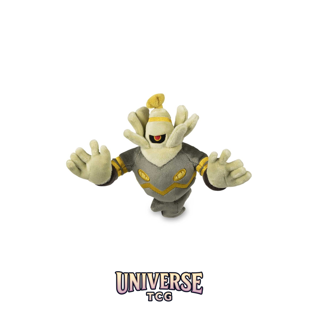 Dusknoir Sitting Cuties Plush - 6 .12.75 cm