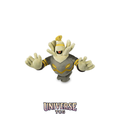 Dusknoir Sitting Cuties Plush - 16.5 cm