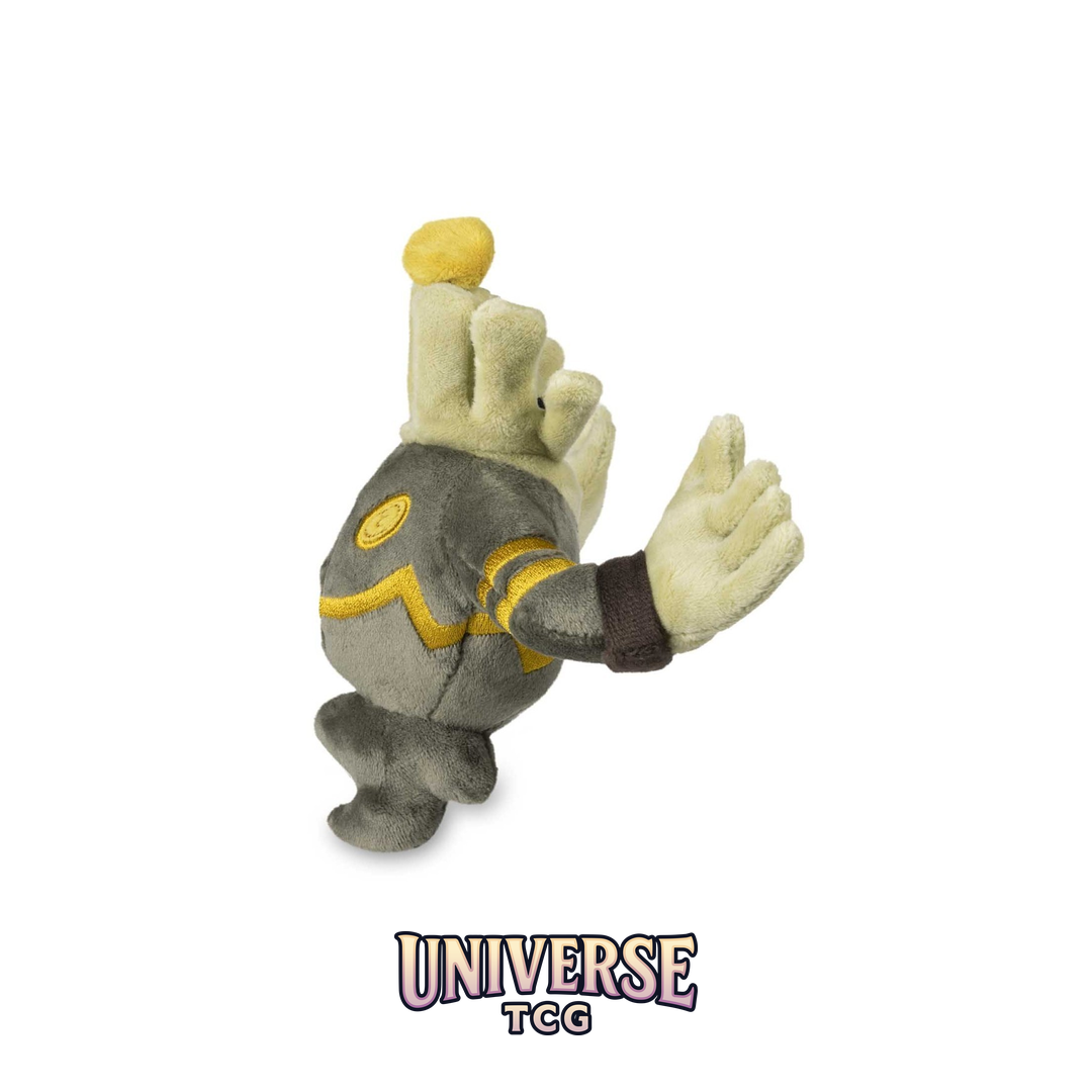 Dusknoir Sitting Cuties Plush - 6 .12.75 cm