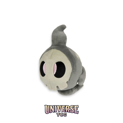 Duskull Sitting Cuties Plush - 12.7 cm