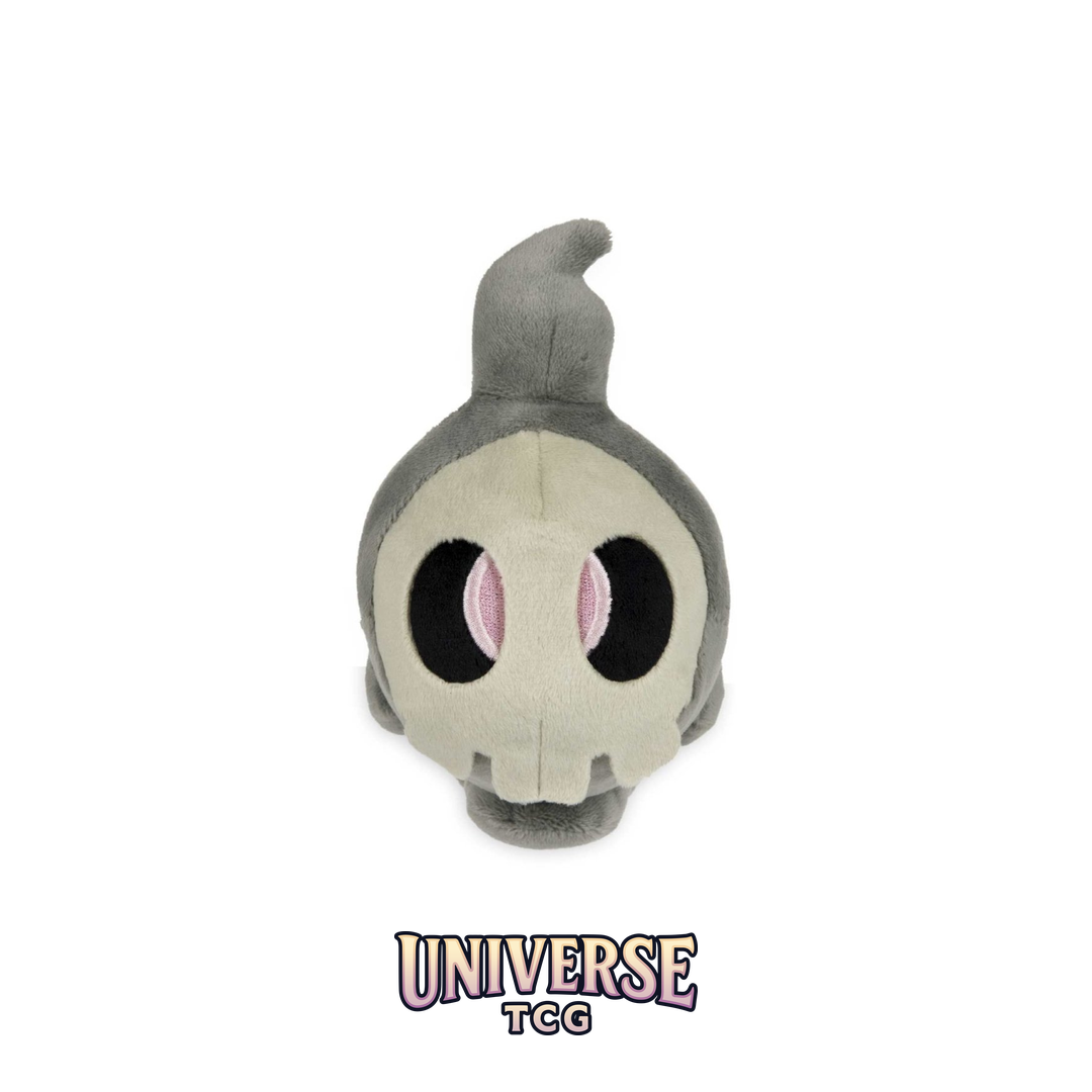 Duskull Sitting Cuties Plush - 12.75 cm
