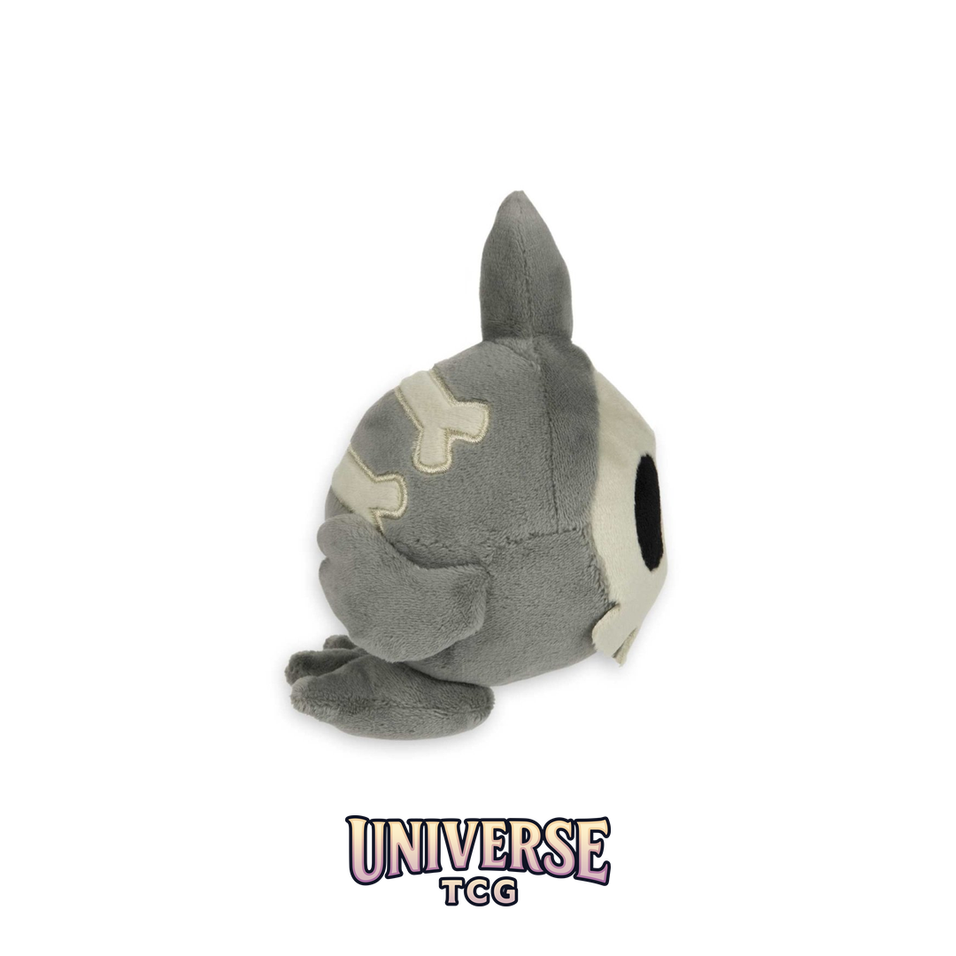 Duskull Sitting Cuties Plush - 12.75 cm