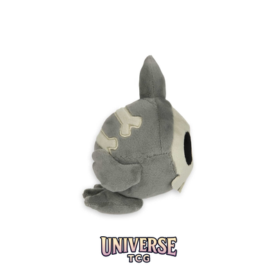 Duskull Sitting Cuties Plush - 12.7 cm