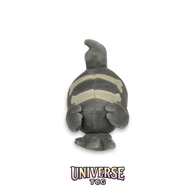 Duskull Sitting Cuties Plush - 12.7 cm