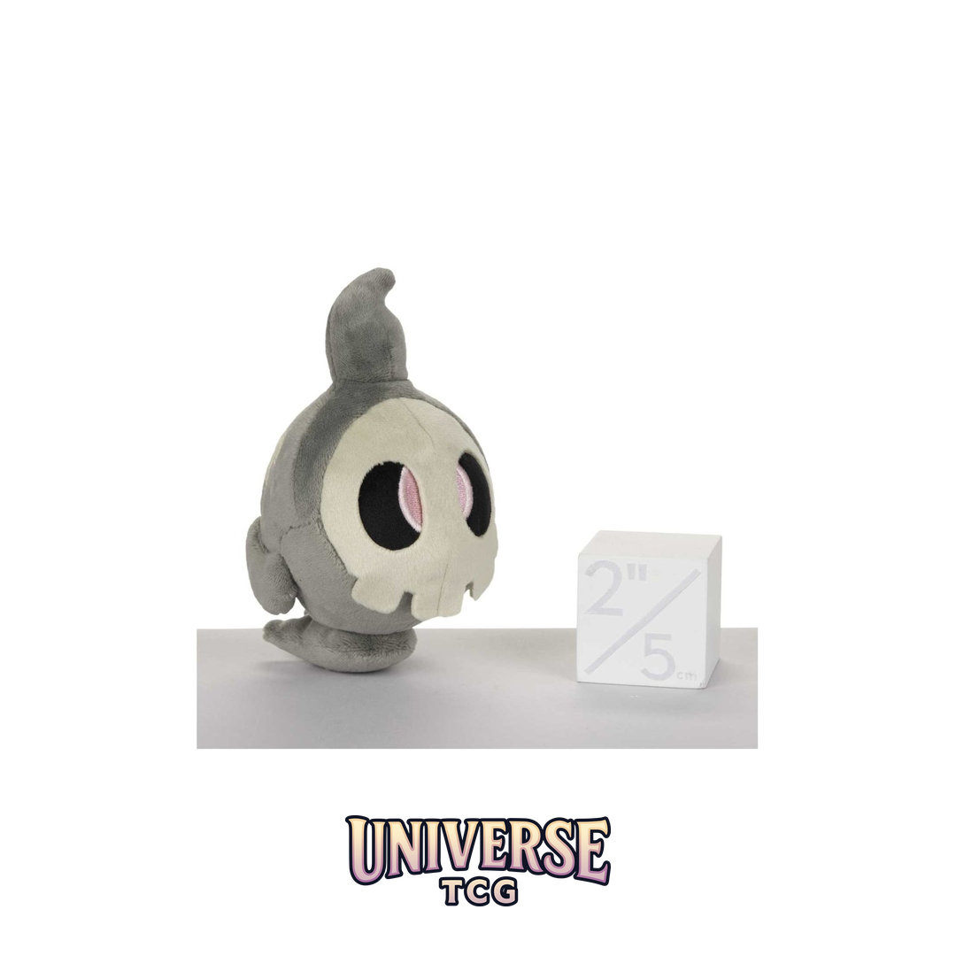 Duskull Sitting Cuties Plush - 12.75 cm